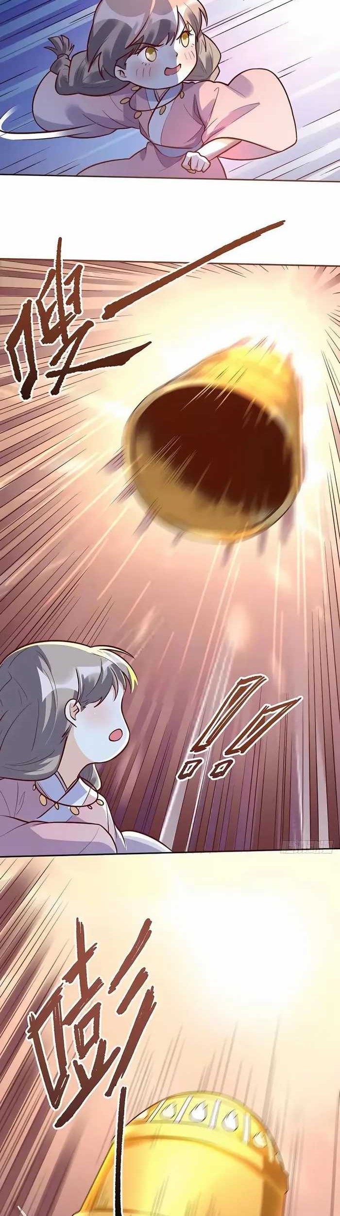 I’m Actually A Cultivation Bigshot Chapter 210 Gambar 15