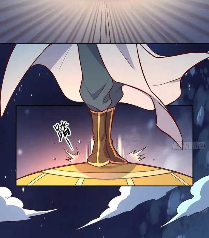 I’m Actually A Cultivation Bigshot Chapter 210 Gambar 17