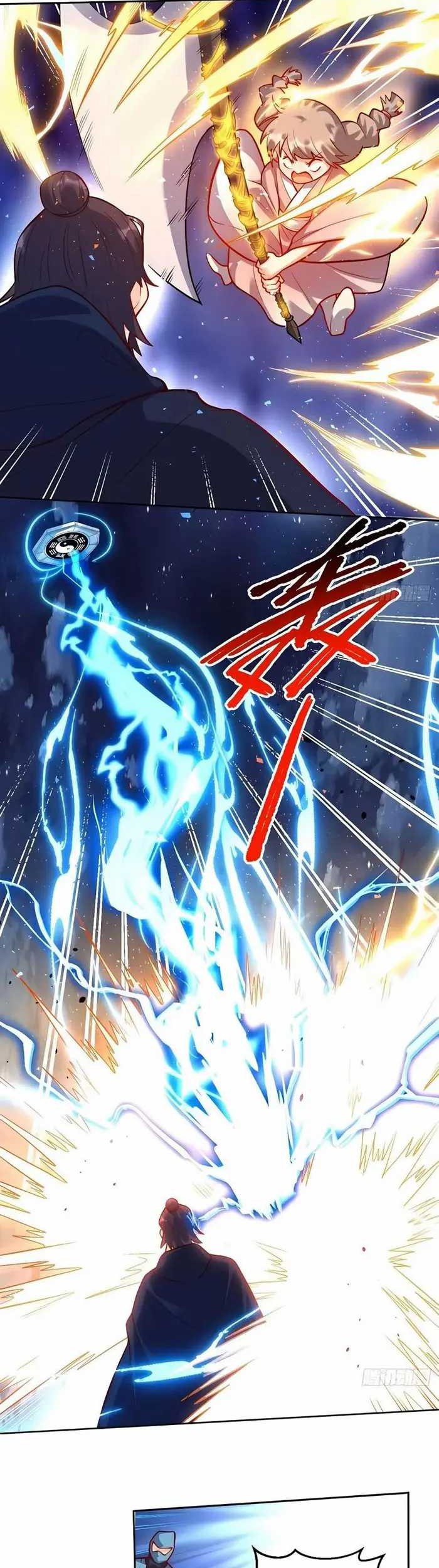 I’m Actually A Cultivation Bigshot Chapter 209 Gambar 28