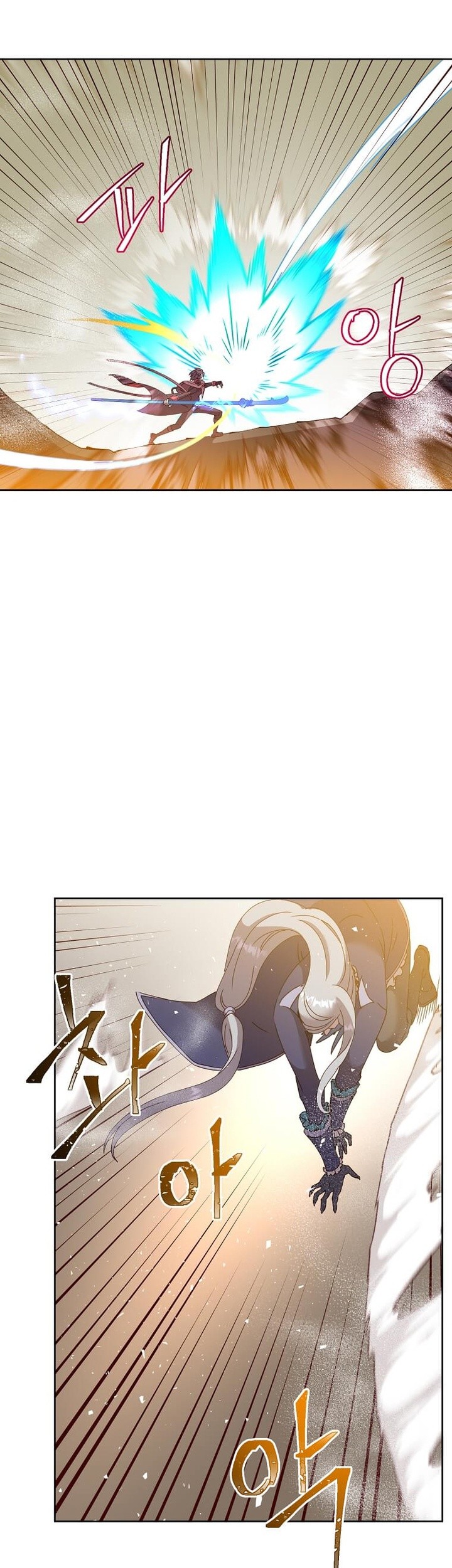 The MAX leveled hero will return! Chapter 124 Gambar 30