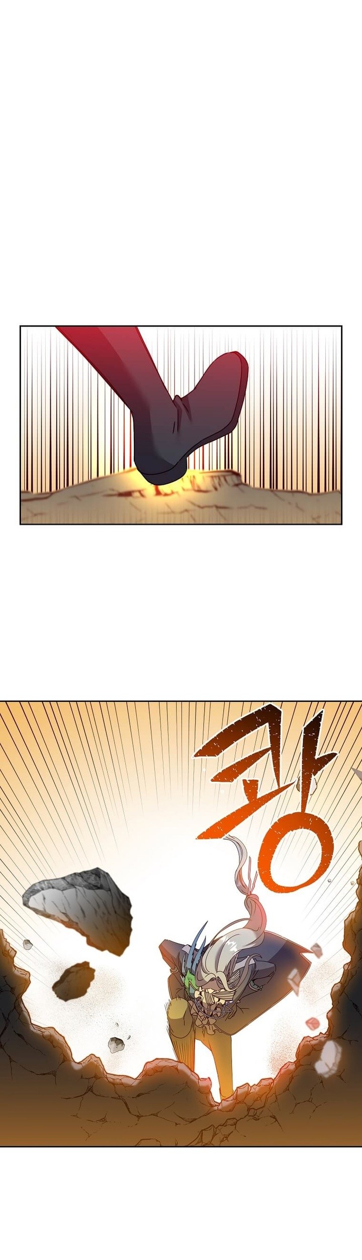 The MAX leveled hero will return! Chapter 124 Gambar 20