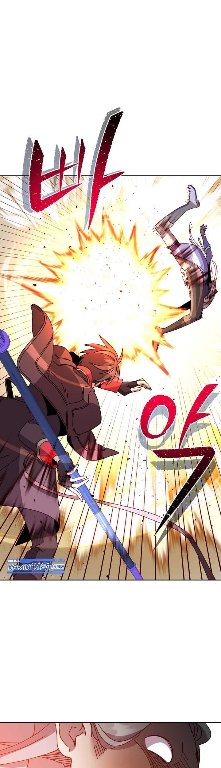 The MAX leveled hero will return! Chapter 124 Gambar 56