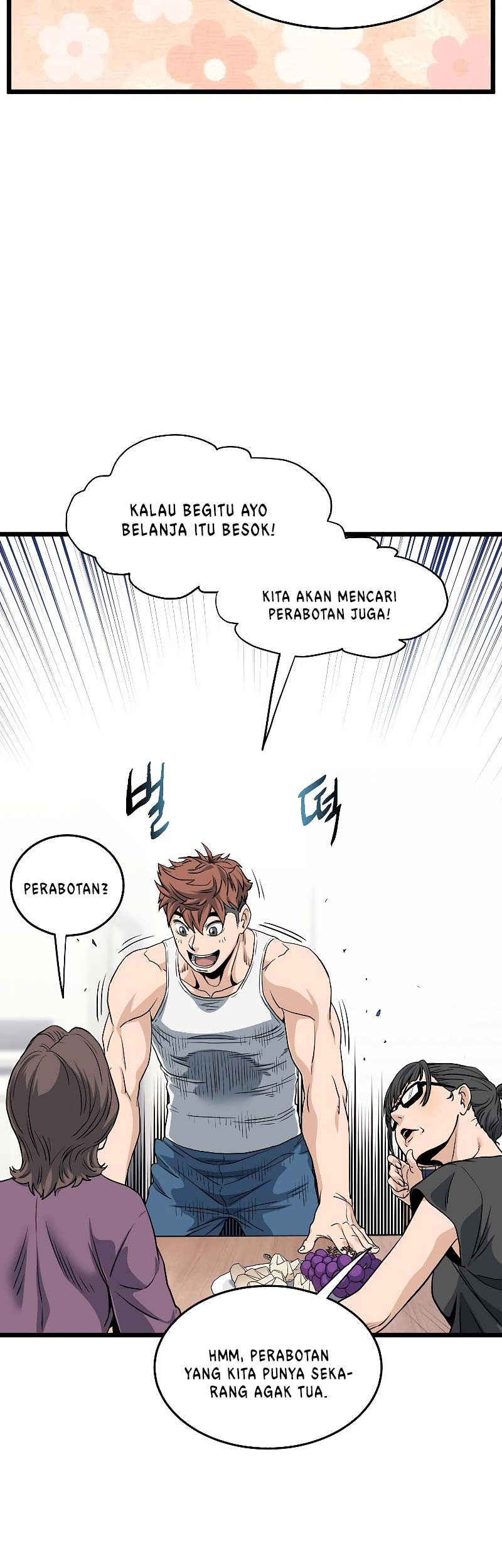 Murim Login Chapter 148 Gambar 54