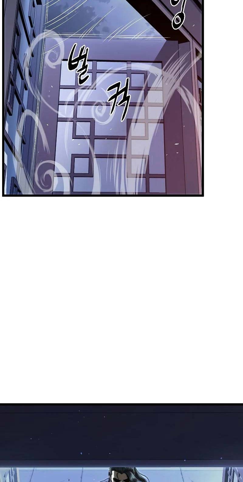 Murim Login Chapter 148 Gambar 67