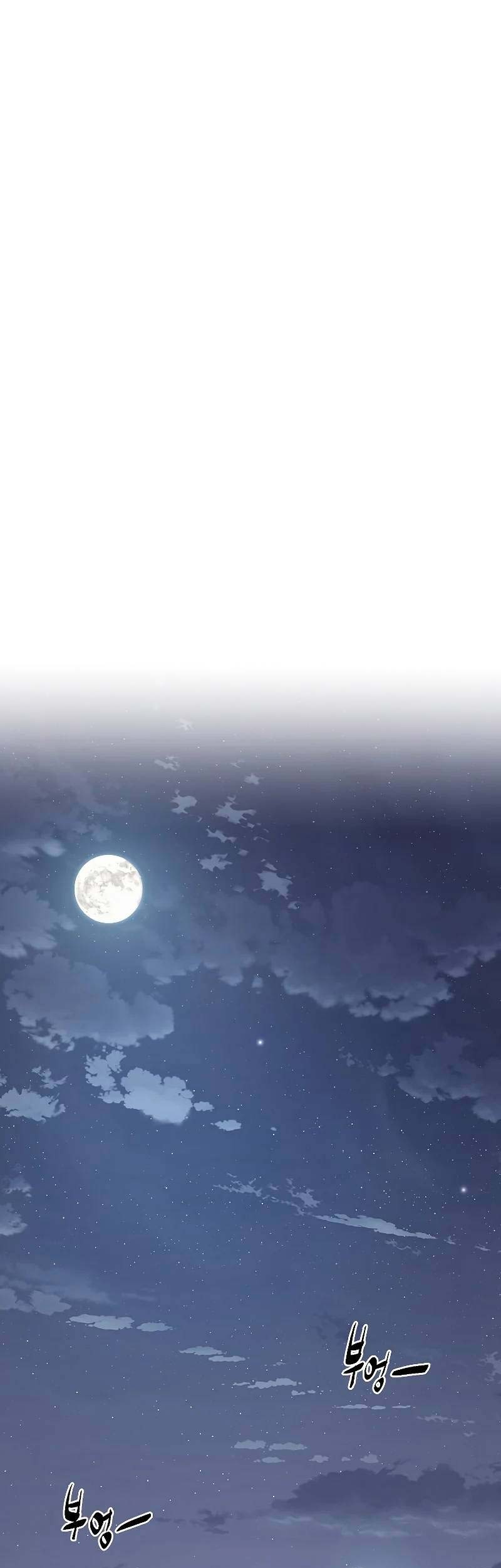 Murim Login Chapter 148 Gambar 60