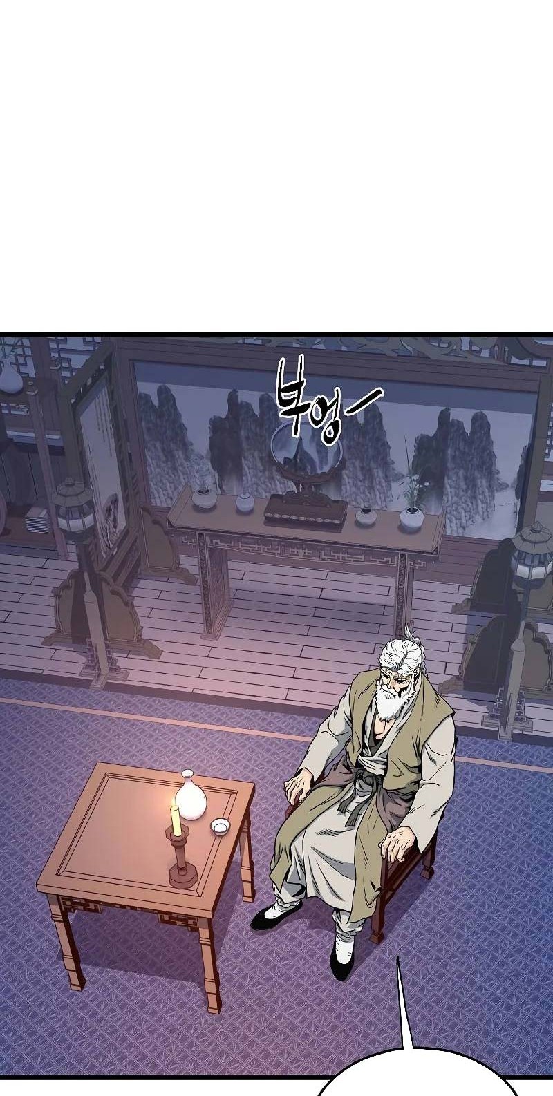 Murim Login Chapter 148 Gambar 63