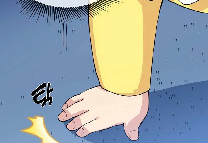 How a Former Pro Takes Advantage by Doing an Easy Job Chapter 03 Gambar 16