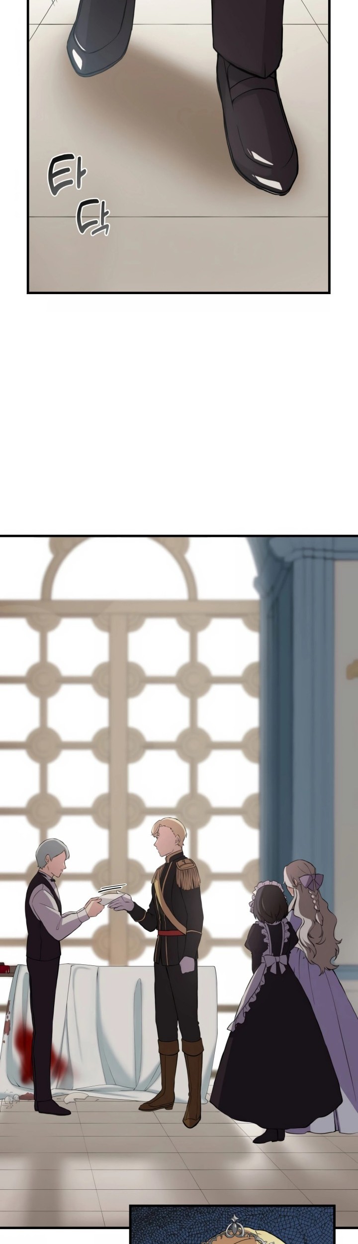 How a Former Pro Takes Advantage by Doing an Easy Job Chapter 07 Gambar 33