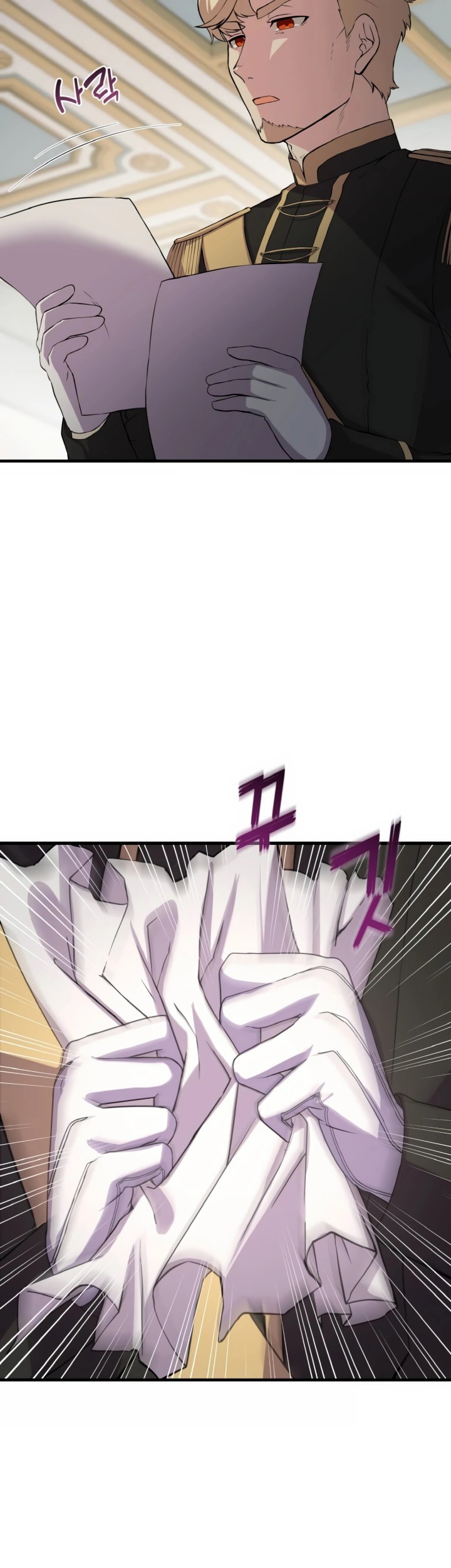 How a Former Pro Takes Advantage by Doing an Easy Job Chapter 07 Gambar 35