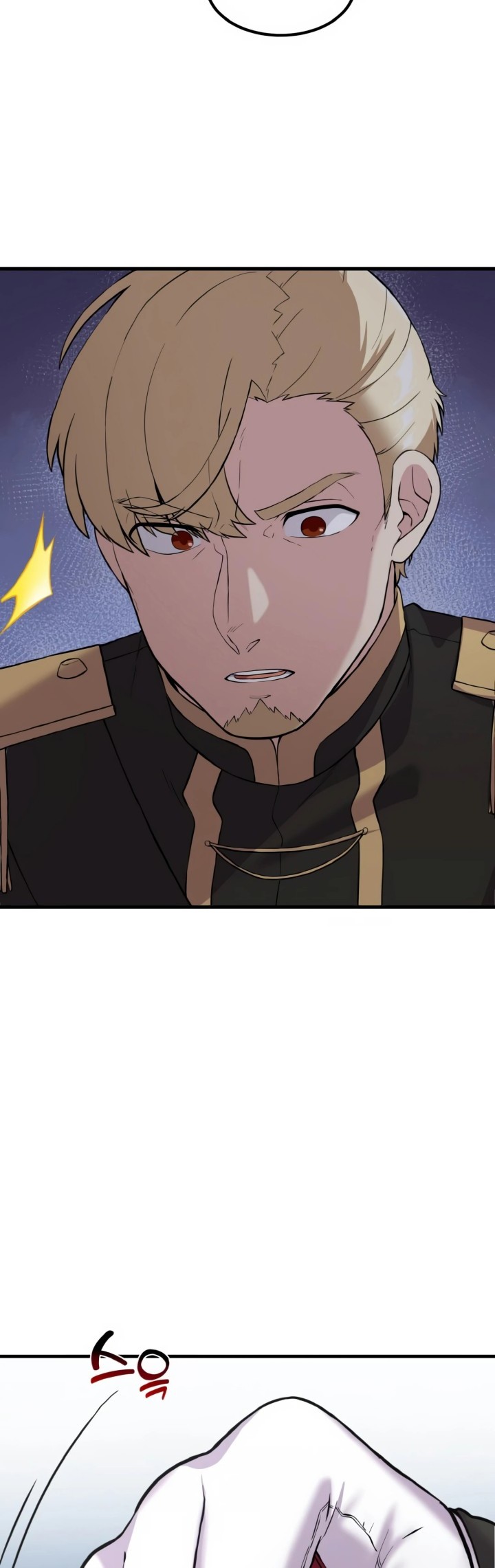 How a Former Pro Takes Advantage by Doing an Easy Job Chapter 07 Gambar 13