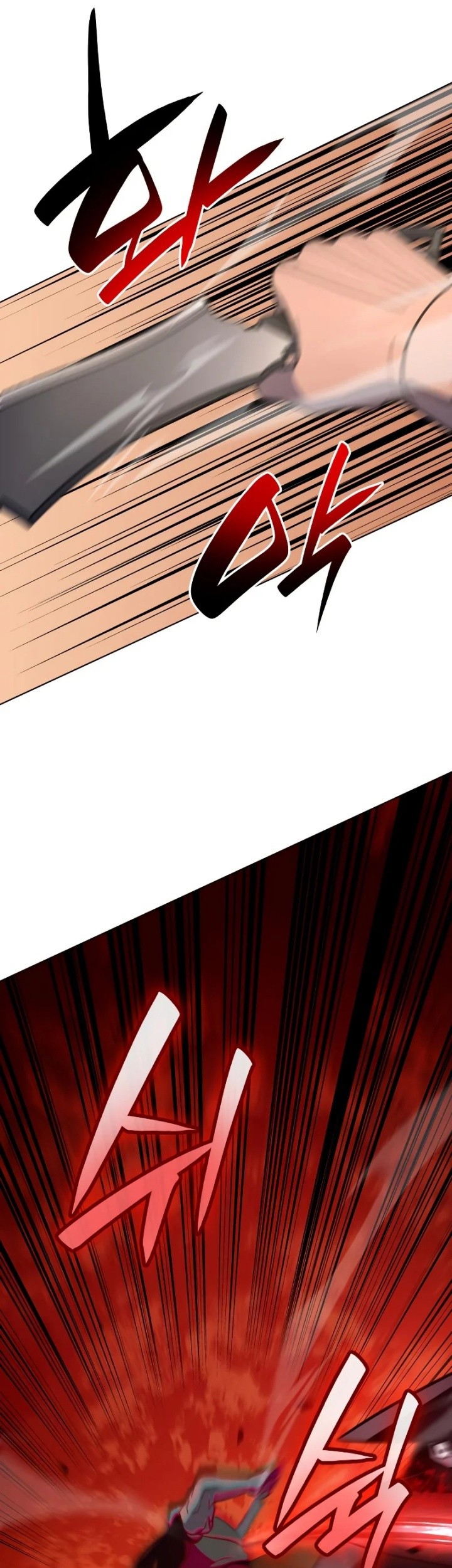 I Reincarnated As The Crazed Heir Chapter 74 Gambar 26