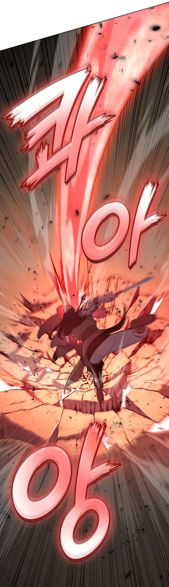 I Reincarnated As The Crazed Heir Chapter 74 Gambar 34