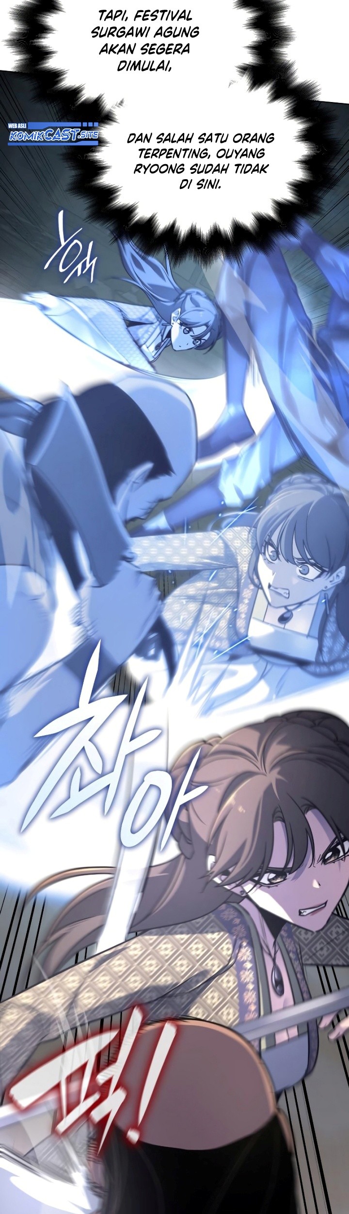 I Reincarnated As The Crazed Heir Chapter 74 Gambar 52