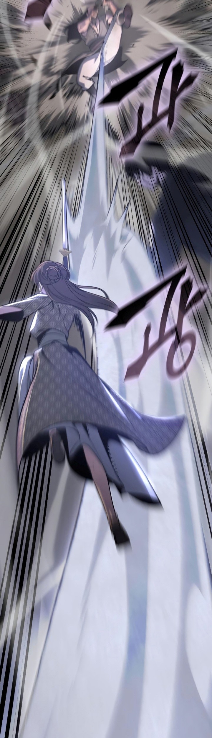 I Reincarnated As The Crazed Heir Chapter 74 Gambar 44