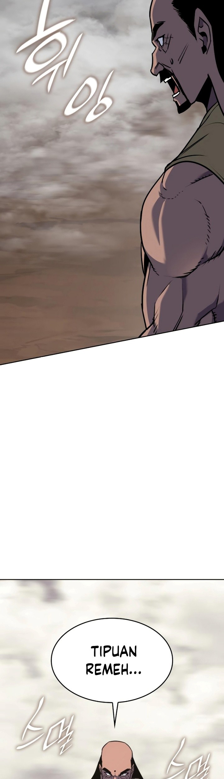 I Reincarnated As The Crazed Heir Chapter 74 Gambar 60