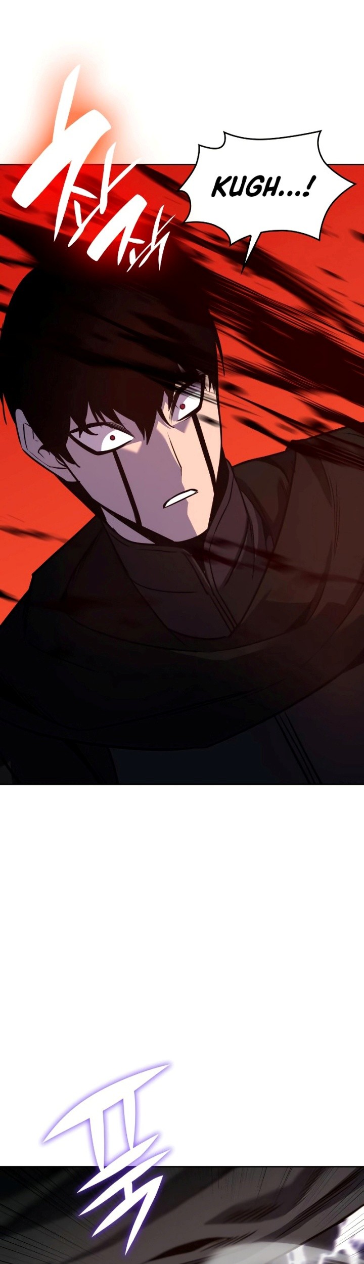 I Reincarnated As The Crazed Heir Chapter 74 Gambar 84