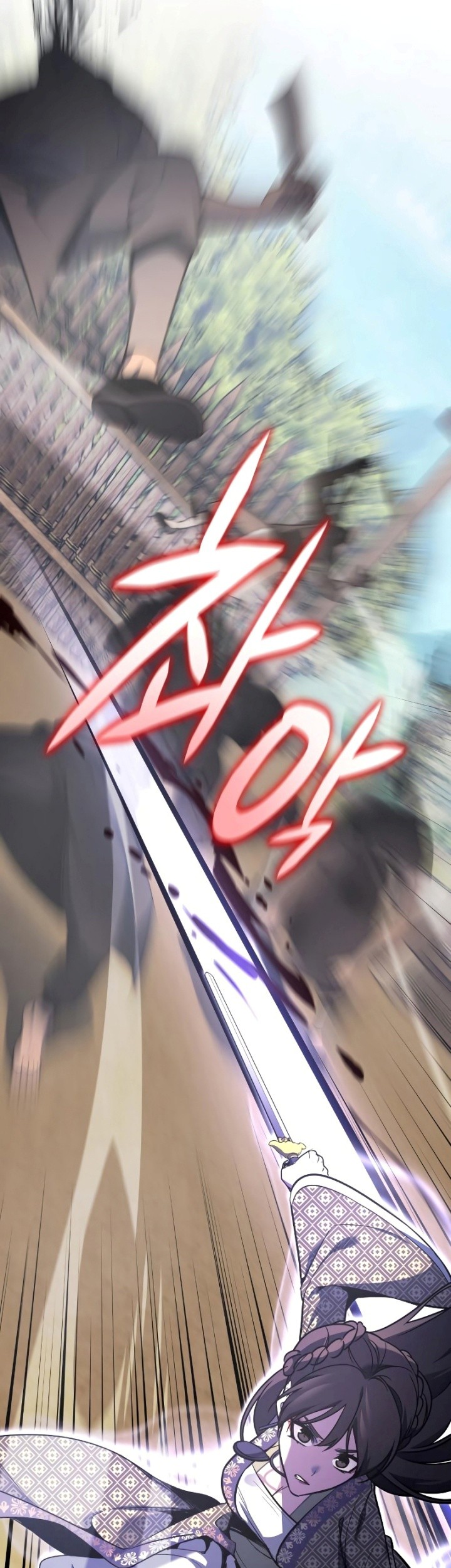 I Reincarnated As The Crazed Heir Chapter 74 Gambar 6