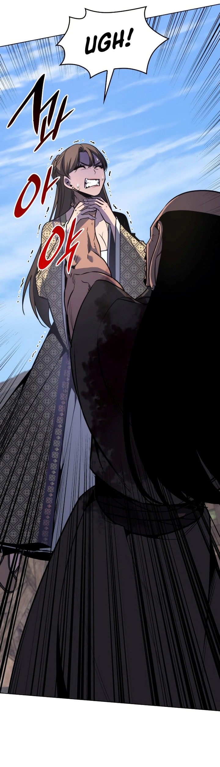 I Reincarnated As The Crazed Heir Chapter 74 Gambar 102