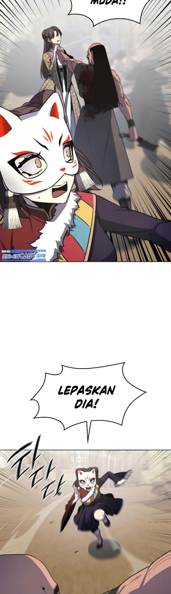 I Reincarnated As The Crazed Heir Chapter 74 Gambar 104