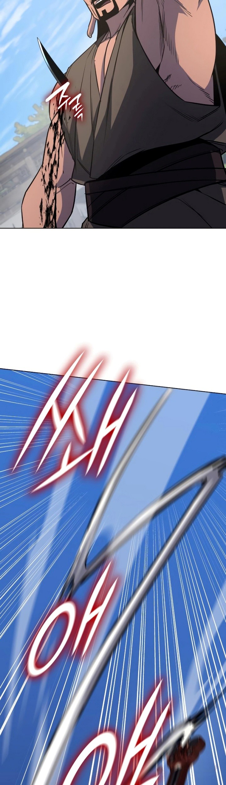 I Reincarnated As The Crazed Heir Chapter 74 Gambar 112