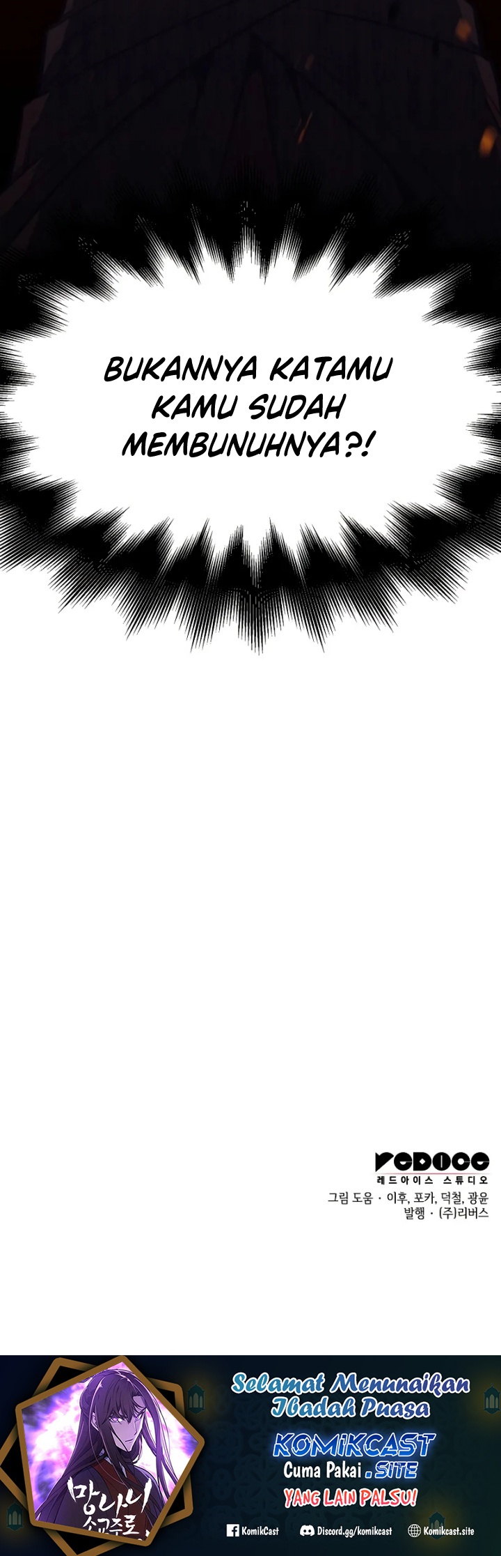 I Reincarnated As The Crazed Heir Chapter 74 Gambar 121