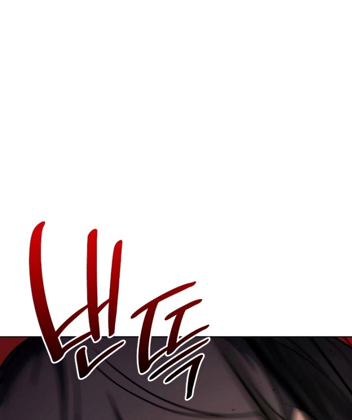 I Reincarnated As The Crazed Heir Chapter 74 Gambar 15