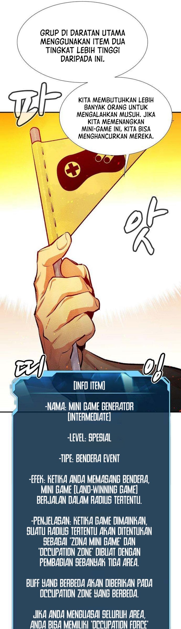 Alone Necromancer Chapter 85 Gambar 57