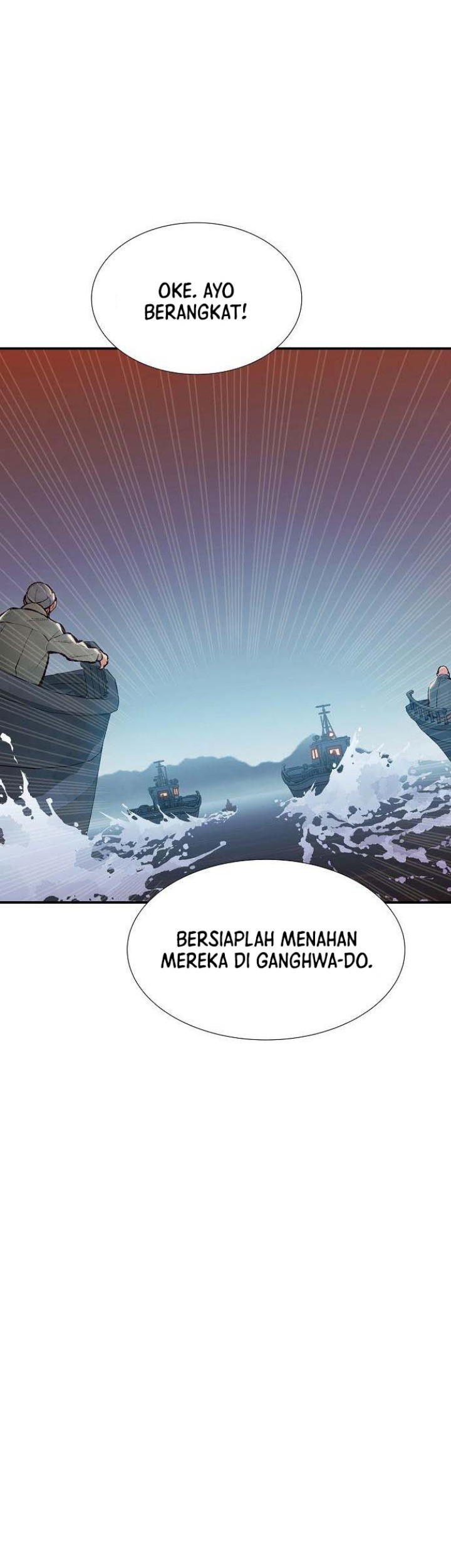 Alone Necromancer Chapter 85 Gambar 38