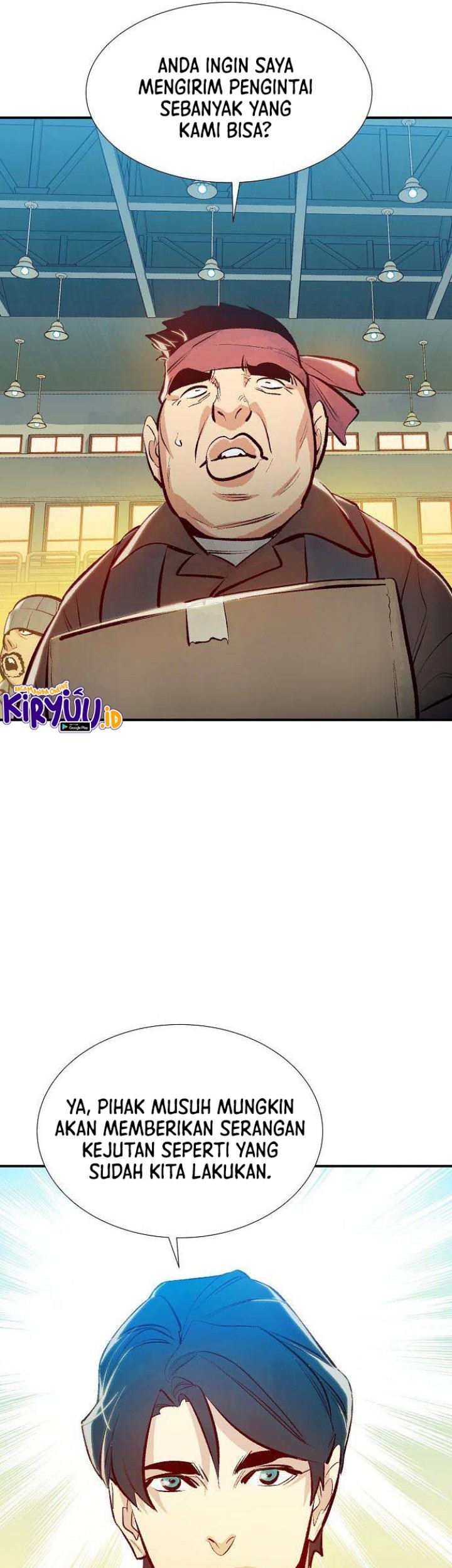 Alone Necromancer Chapter 85 Gambar 43