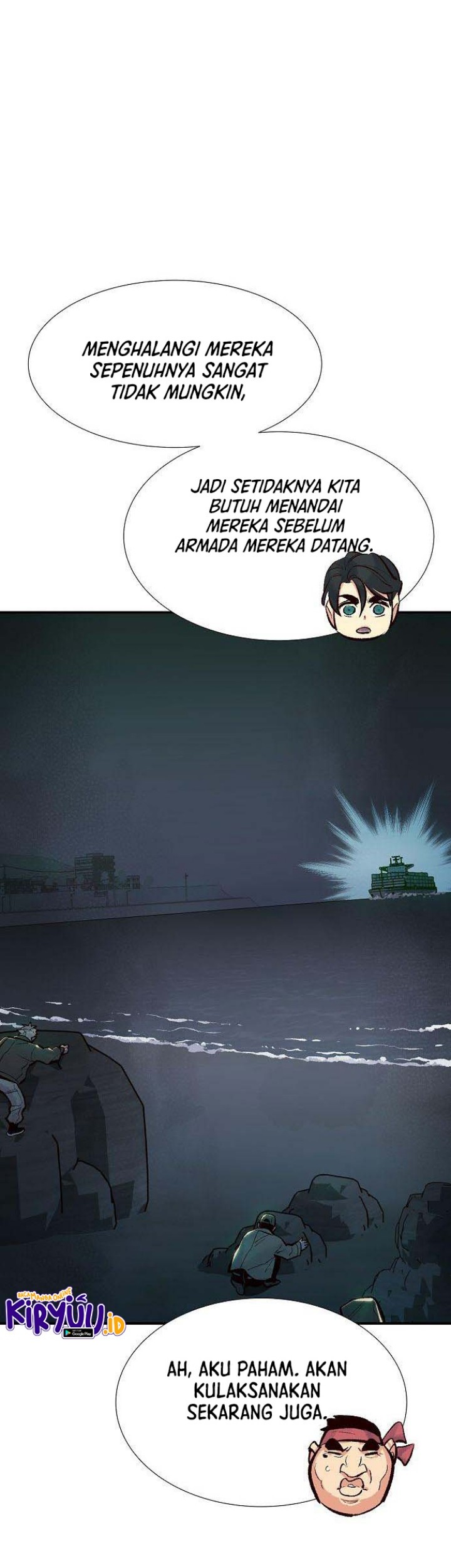 Alone Necromancer Chapter 85 Gambar 45