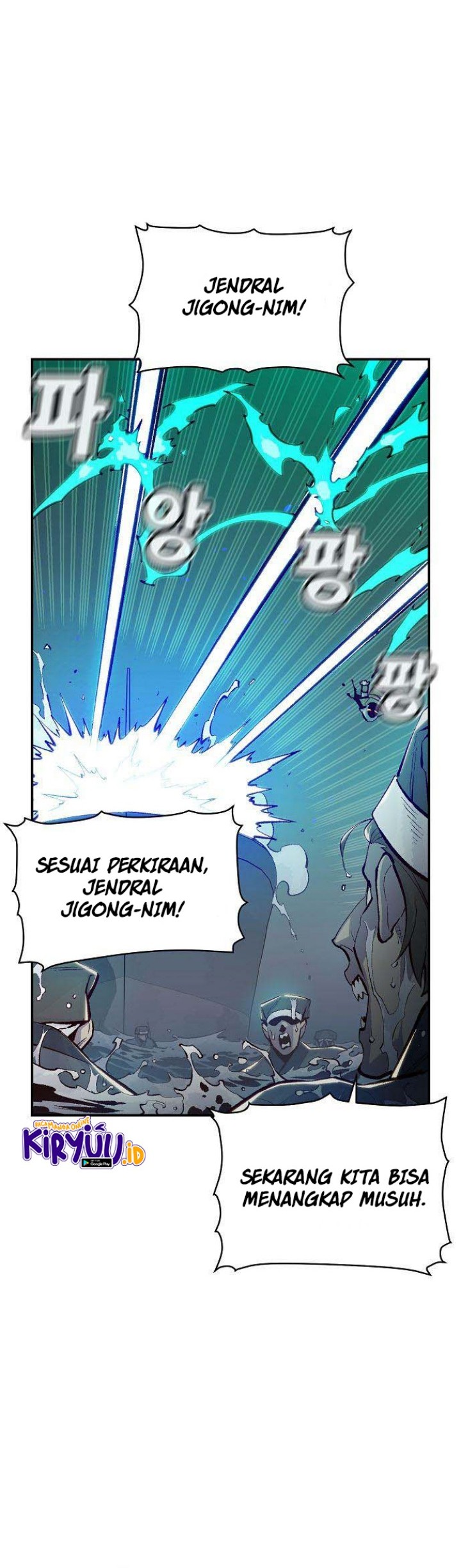 Alone Necromancer Chapter 85 Gambar 14