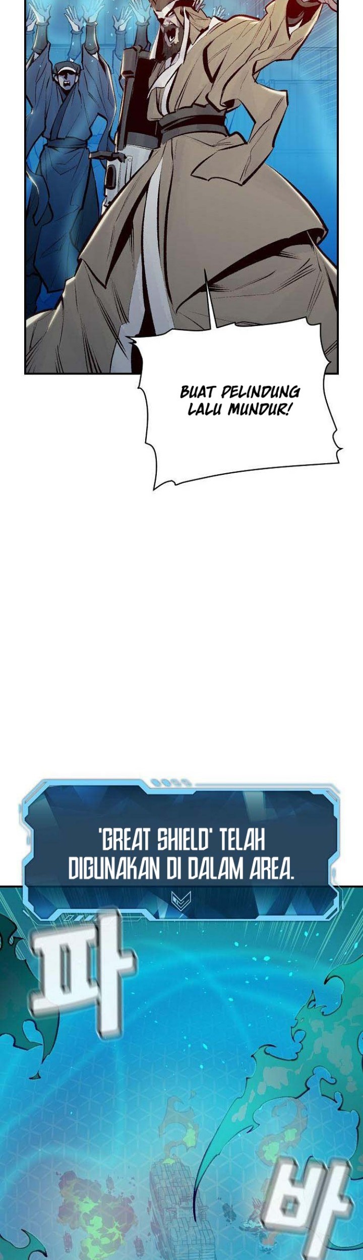 Alone Necromancer Chapter 85 Gambar 16