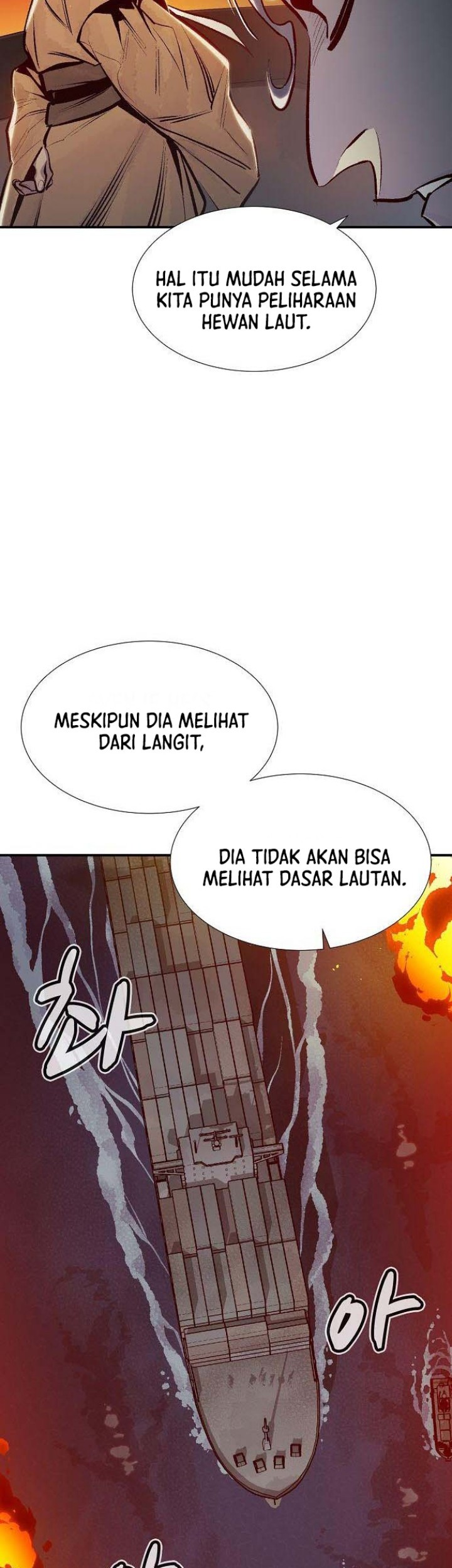 Alone Necromancer Chapter 85 Gambar 30