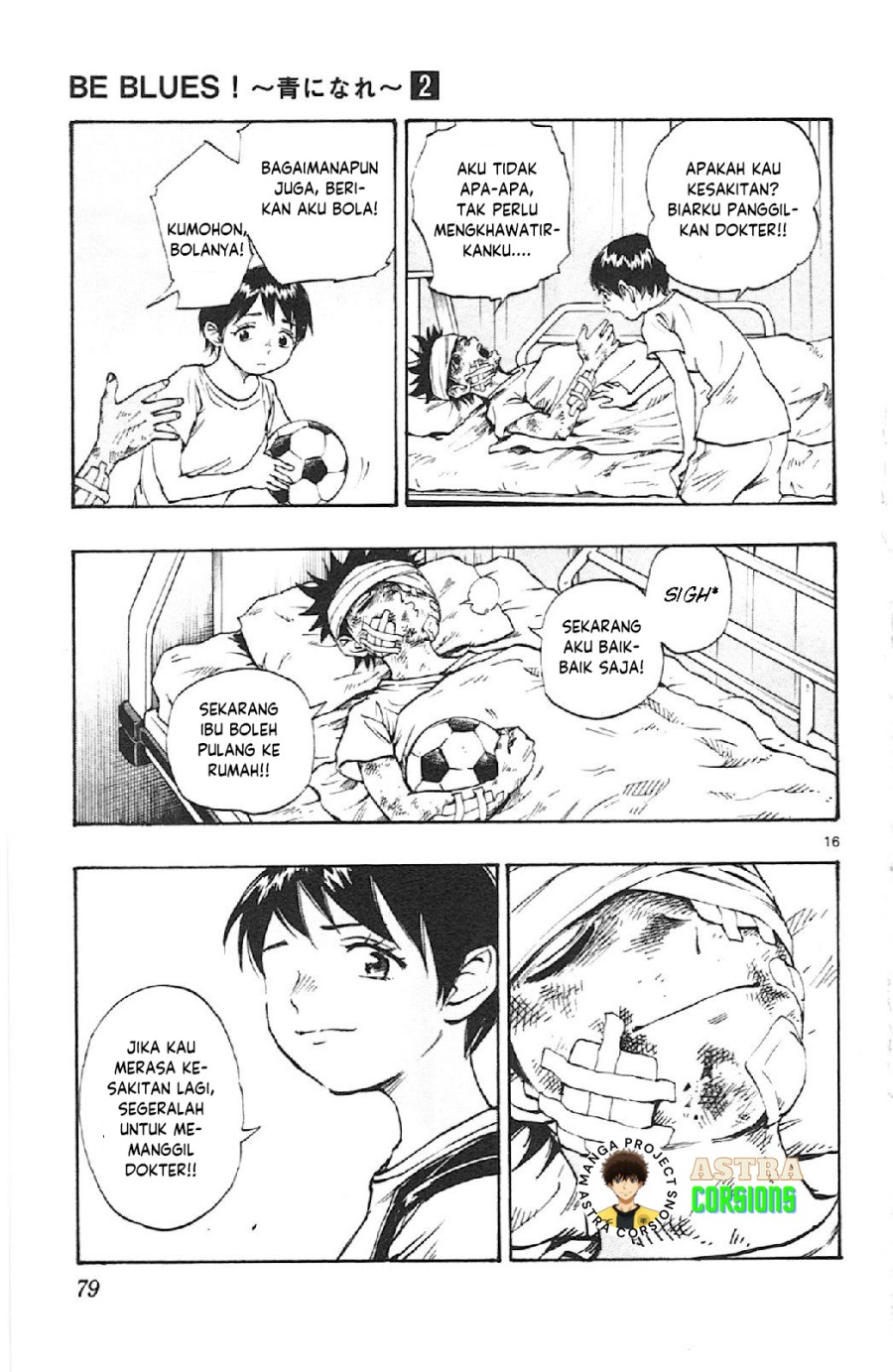 Be Blues ~Ao ni Nare~ Chapter 11 Gambar 16