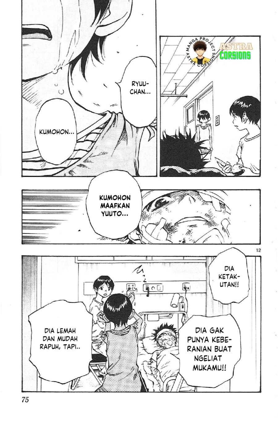 Be Blues ~Ao ni Nare~ Chapter 11 Gambar 12