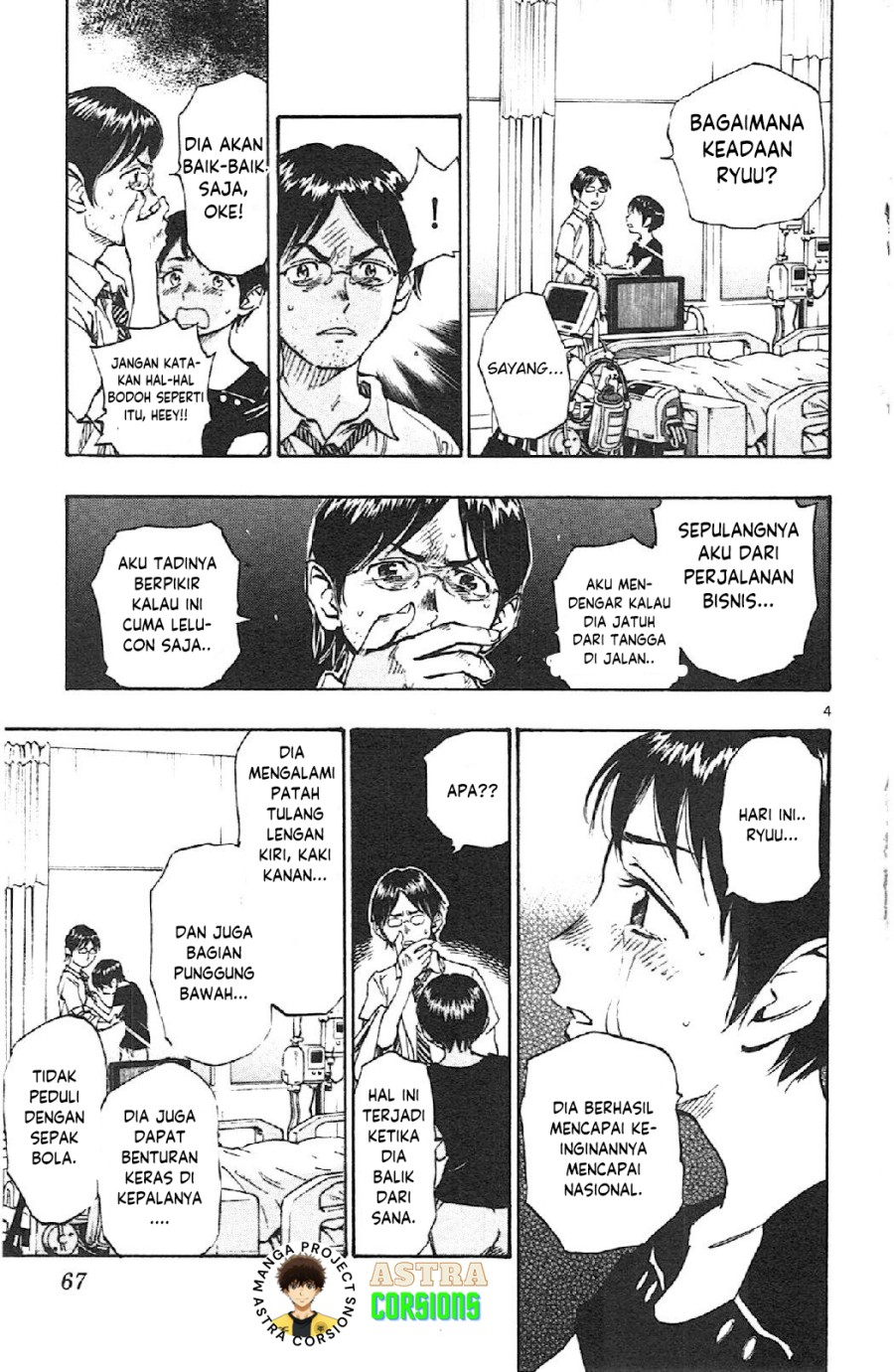 Be Blues ~Ao ni Nare~ Chapter 11 Gambar 4