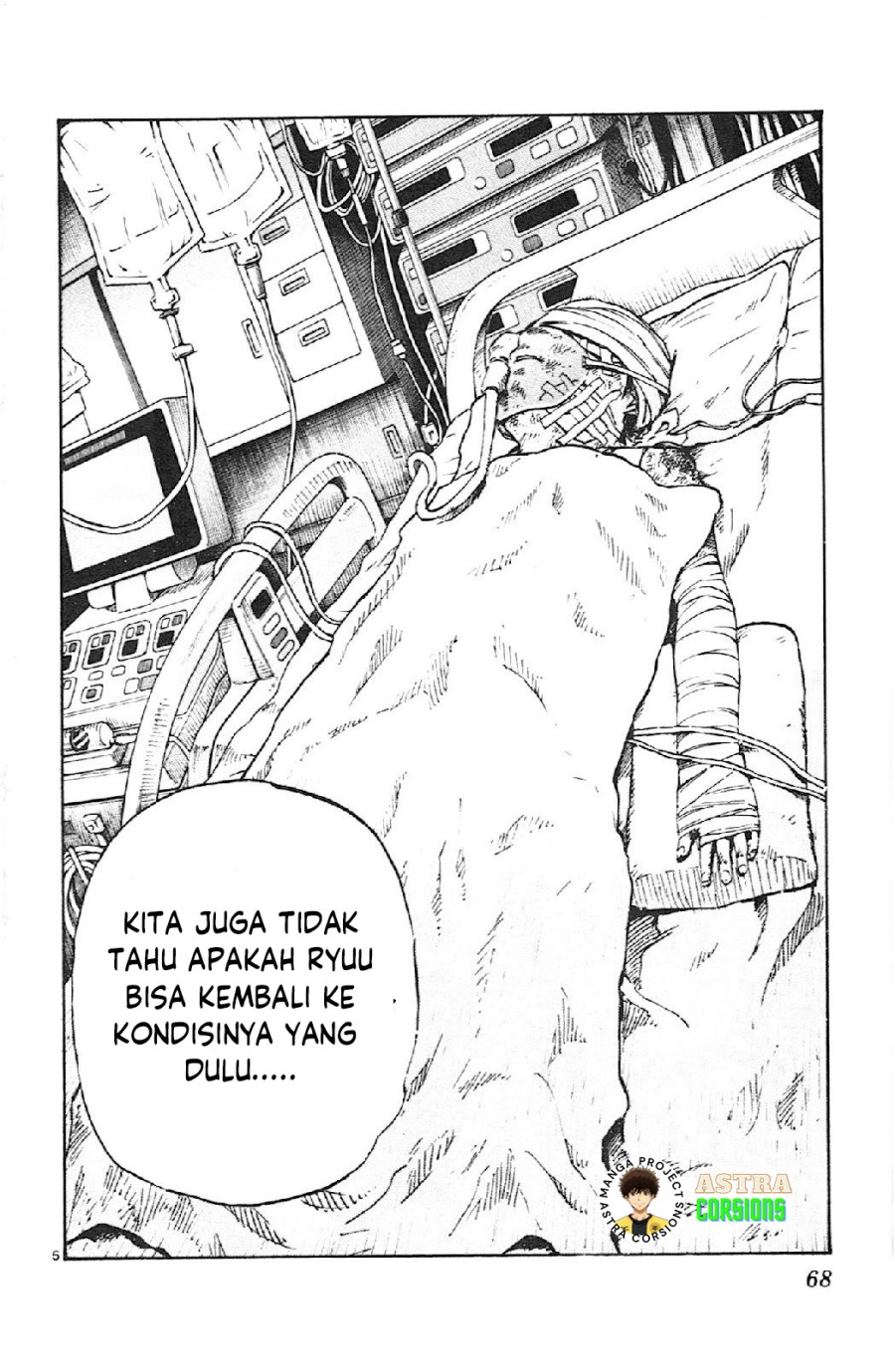 Be Blues ~Ao ni Nare~ Chapter 11 Gambar 5