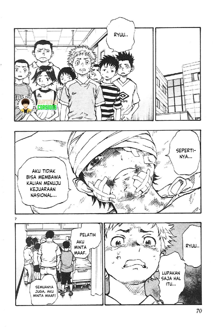 Be Blues ~Ao ni Nare~ Chapter 11 Gambar 7