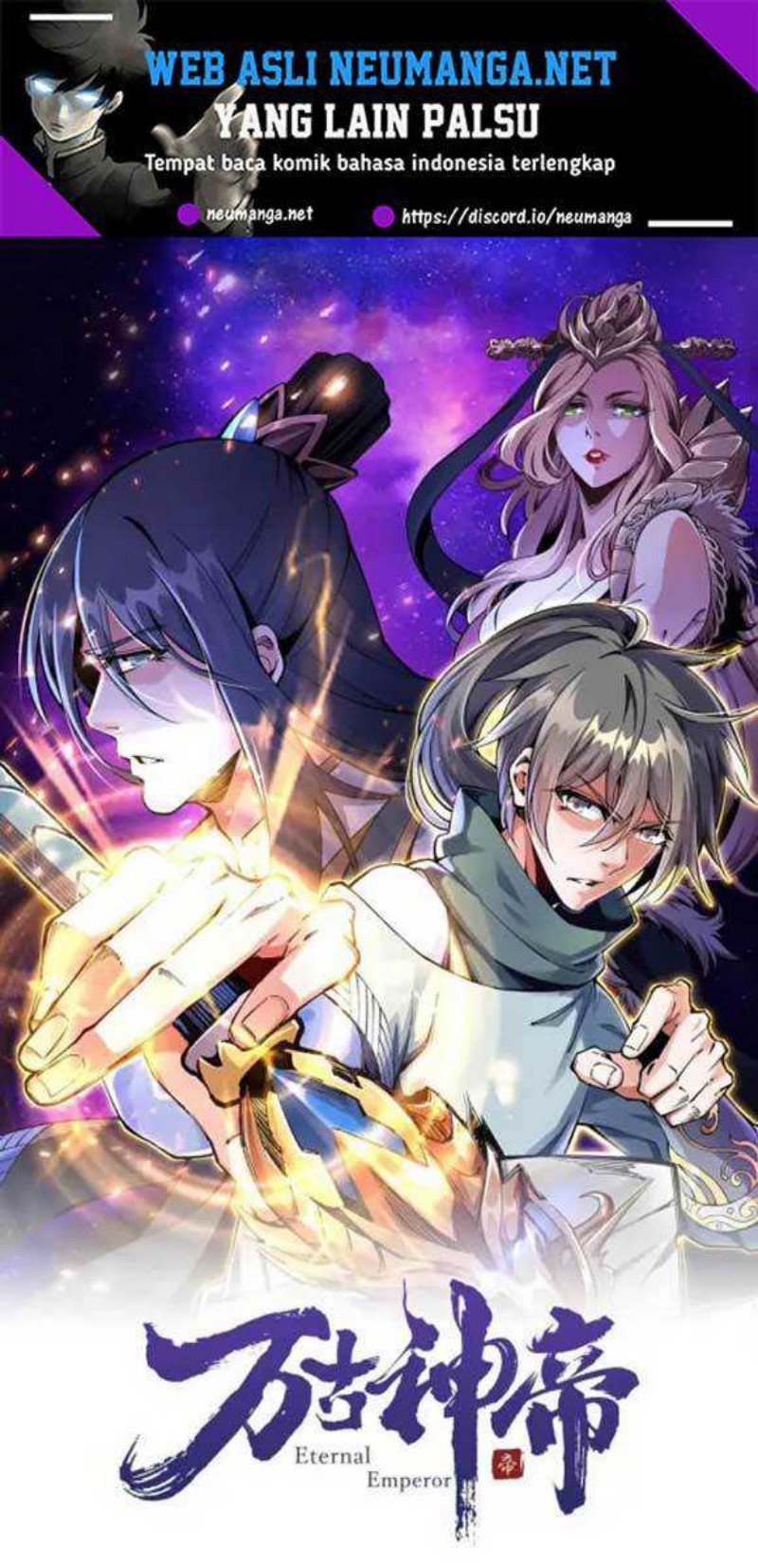 Manhua Eternal God Emperor Chapter 29 gambar nomor 2