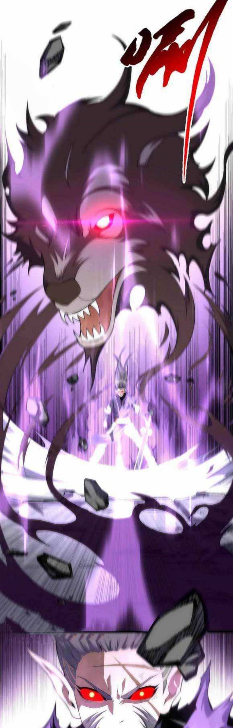 Eternal God Emperor Chapter 29 Gambar 5