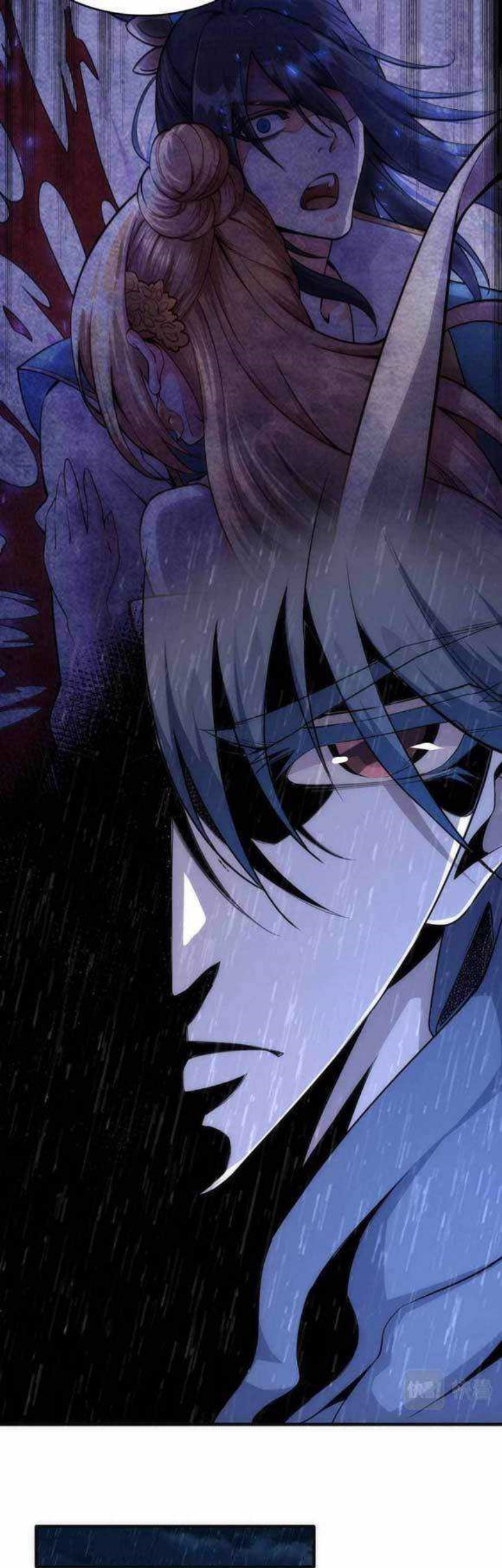 Eternal God Emperor Chapter 29 Gambar 23