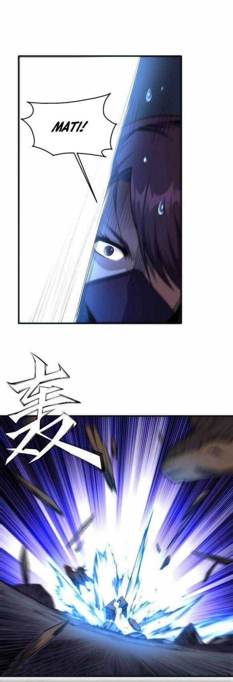 Eternal God Emperor Chapter 29 Gambar 26