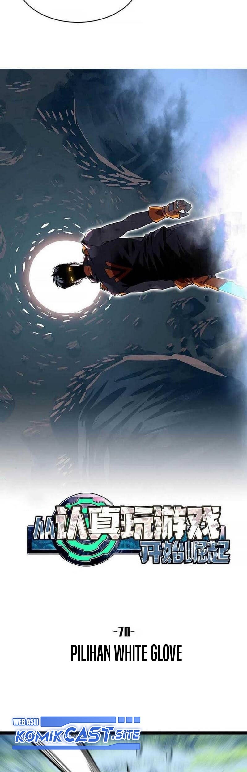 It all starts with playing game seriously Chapter 70 Gambar 17