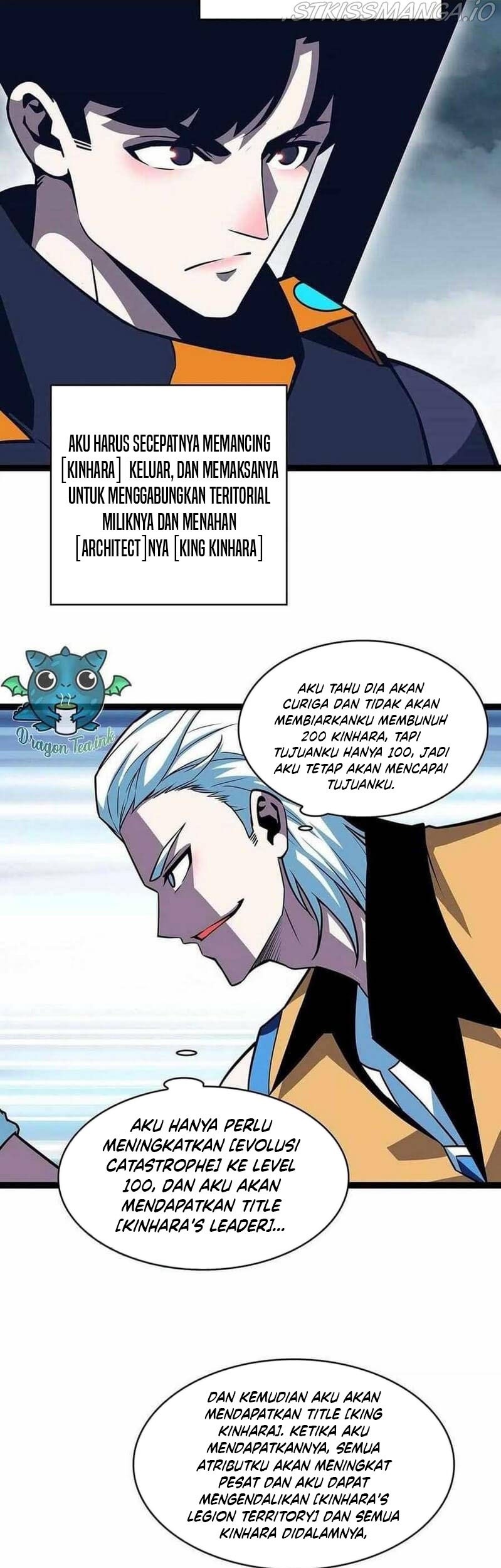 It all starts with playing game seriously Chapter 70 Gambar 6