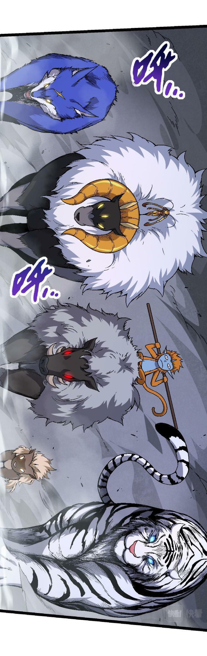 Evolution Begins With A Big Tree Chapter 42 Gambar 21