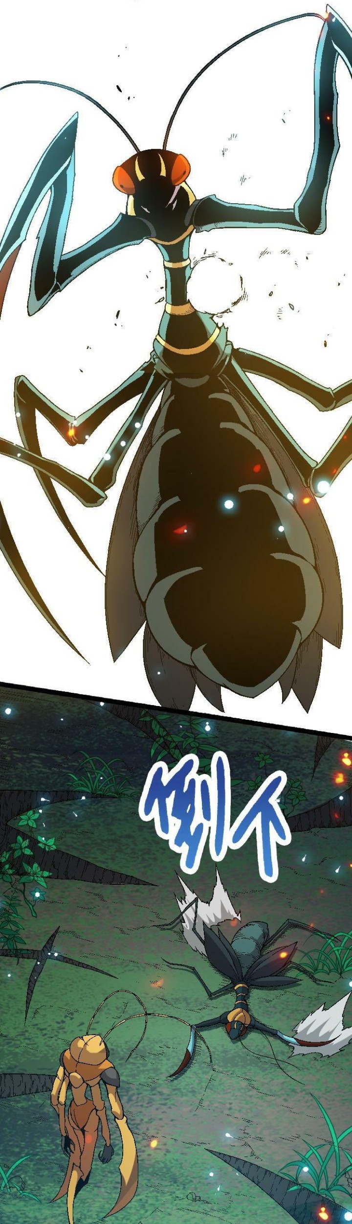 Evolution Begins With A Big Tree Chapter 42 Gambar 13