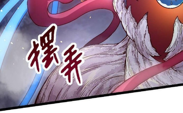 Evolution Begins With A Big Tree Chapter 42 Gambar 28