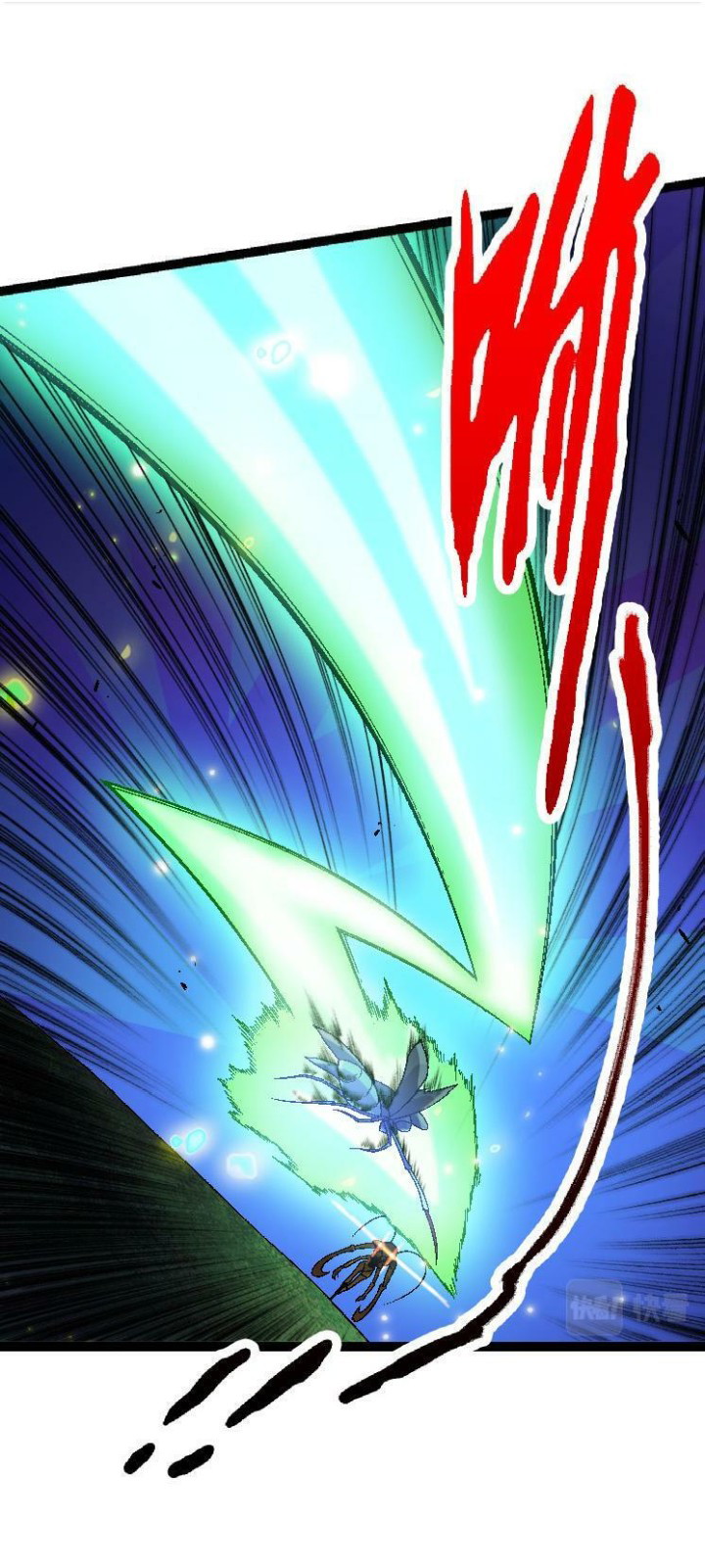 Evolution Begins With A Big Tree Chapter 42 Gambar 8