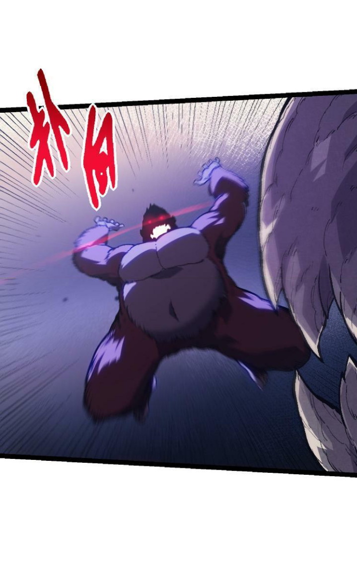 Evolution Begins With A Big Tree Chapter 41 Gambar 34