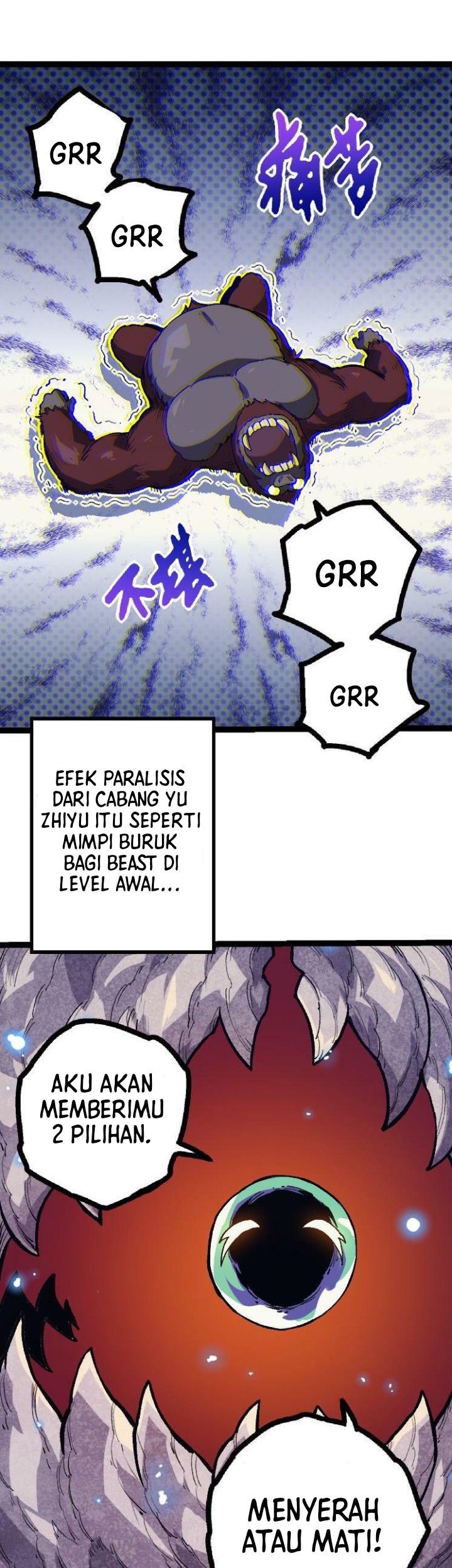 Evolution Begins With A Big Tree Chapter 41 Gambar 36